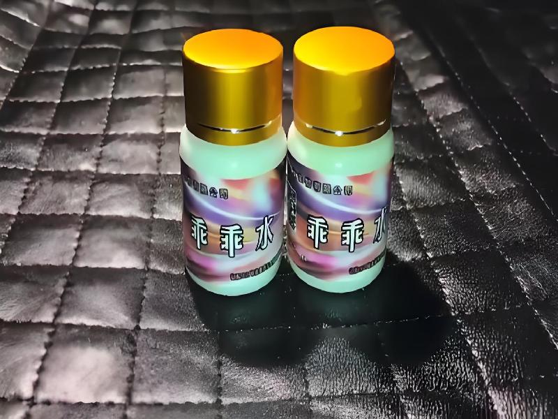 成人催药迷用品607-YC型号